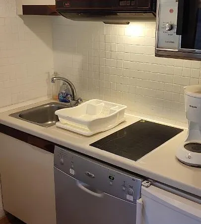 Apartament Montblanc 1 A 4 Personnes *